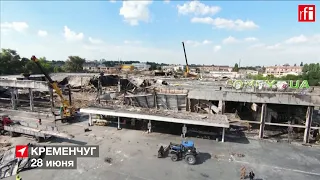 Что осталось от торгового центра в Кременчуге после российского ракетного удара. Видео с дрона