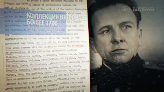 1 сентября 1939 года началась Вторая мировая война.