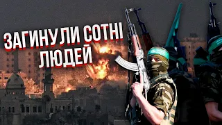 ІЗРАЇЛЬ ПІДСТАВИЛИ: удар по лікарні був спланований? Європу накрив мусульманський терор - Мусієнко