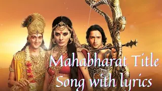 Mahabharat Title Song With Lyrics |Hai Katha Sangram Ki