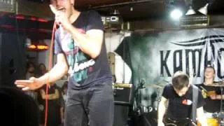 Kambodge - Выхода Нет (Сплин cover) (live)