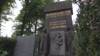 Тайна могилы Фридриха Фальц-Фейна