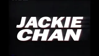 1997 Movies / Jackie Chan’s First Strike