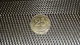 Продал 25 копеек 1992 UNC 30 гривен