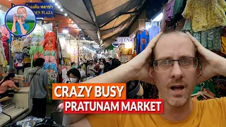 Early morning at the Pratunam market in Bangkok, Thailand