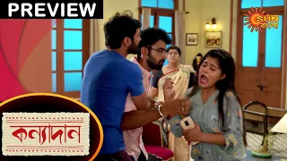 Kanyadaan - Preview | 25 Feb 2021 | Full Episode Free on Sun NXT | Sun Bangla TV Serial