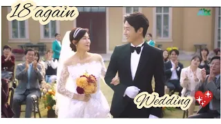 18 Again Wedding Cut / ENG Sub / Epi-16 / Hong Dae Young 💖 Jung Da Jung