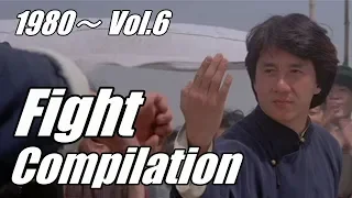 Jackie Chan Fight Compilation 1980～ Vol.6
