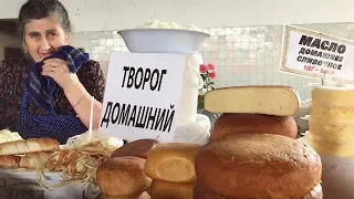 💚 РЫНОК В ГАГРАХ /💚 Абхазия 2018 август/ рынок,ЦЕНЫ УДИВЛЯЮТ