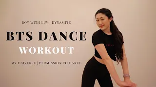 BTS DANCE WORKOUT | 14MIN OF PURE FUN