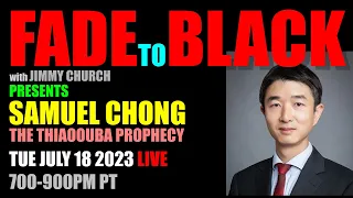 Ep. 1845 Samuel Chong: The Thiaoouba Prophecy