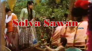 Solva Sawan (1979) Rare Movie