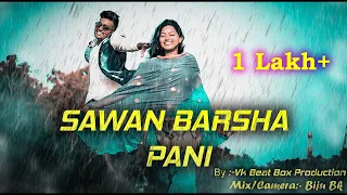 SAWAN BARSHA PANI !! NEW SAMBALPURI !! Vicky & Kajal !!  Dance Cover Video