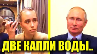 ВНЕБРАЧНАЯ ДОЧЬ ВЛАДИМИРА ПУТИНА - ЕЛИЗАВЕТА КРИВОНОГИХ.. КТО ОНА ТАКАЯ?