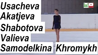 4th Group Adv.Novice - StSeq & Spins, Moscow Chmps 2019