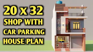 आगे दुकान कार पार्किंग पीछे मकान का नक्शा  || 3D Car Parking With Shop House Design