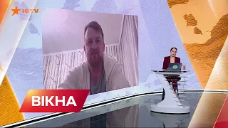 Санкції проти Росії ПРАЦЮЮТЬ │Фурса розповів, як саме це відбувається