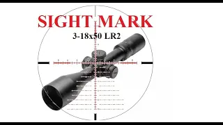 SIGHTMARK 3-18х50 FFP LR2