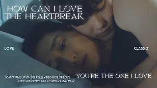 Love Class 2 수업중입니다 시즌2 - How can I love the heartbreak (minwoo x maru)