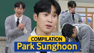 [Knowing Bros] "Queen of Tears" Villain Park SungHoon had this funny side?😂 His Funniest Moments🌟