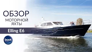 The safest motor yacht - Elling E6