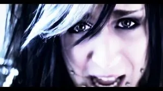 Kerbera - "Inglorious" Official Music Video