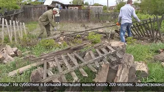 В селе Большая Малышка Кызылжарского района наводят порядок после паводка