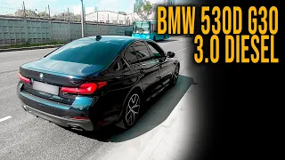 ЗЛЮЩИЙ ДИЗЕЛЬ BMW 530D G30 3.0 DIESEL