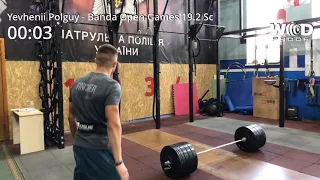 Banda Open Games 2019 Евгений Польгуй схема 19.2 категория Scaled (182,5kg)