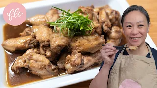 Soy Sauce Chicken Wings Feeds a Family