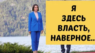 Рвануло как бомба! «Польша понад усё»-Грандиозная Встреча беглых политиков