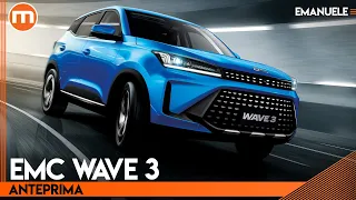 EMC Wave 3 | Il nuovo SUV compatto a GPL visto dal vivo