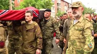 Funeral of Ukrainian Separatist Commander Takes Place, May 27