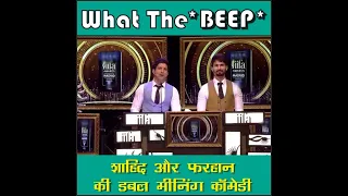 What the BEEP? Bollywood actor Shahid aur Farhan ki jabardast double meaning comedy