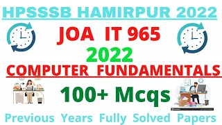 JOA IT 965 PREPARATION | Previous years Question Papers | Most Imp. Mcq's | Syllabus | Computer part