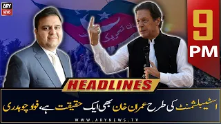 ARY News Prime Time Headlines | 9 PM | 26th December 2022