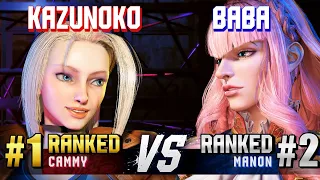 SF6 ▰ KAZUNOKO (#1 Ranked Cammy) vs BABAAAAA (#2 Ranked Manon) ▰ Ranked Matches