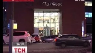 В центре Днепра посреди ночи пытались взорвать банк