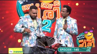 Ep 145| Oru Chiri Iru Chiri Bumper Chiri 2 | Floor filled with josh #ocicbc2 #ocicbc2