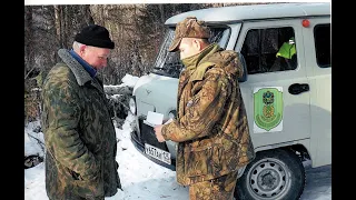 Госохотинспектор и досмотр транспортного средства охотника. Выписан противоречивый протокол.