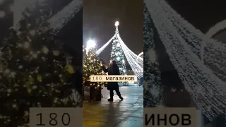 Красиво украшенный новый парк на Павелецкой площади #Москва #Павелецкая