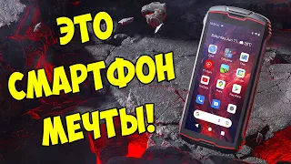 ЭТА НОВИНКА за 7999 РУБЛЕЙ🔥 ПЕРЕВЕРНУЛА РЫНОК СМАРТФОНОВ!