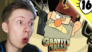 Гравити Фолз / Gravity Falls 2 сезон 16 серия ¦ Реакция на мульт