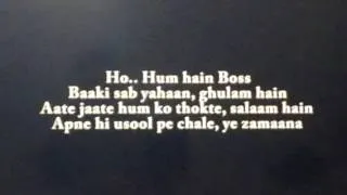 Hum Na Tode | BOSS | Lyrics