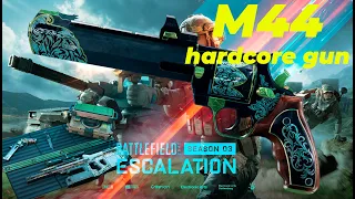 M44 Hardcore Gun || Battlefield 2042