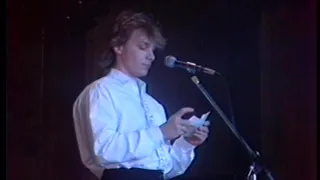 Андрей Разин на  концерте 1986 года после Чернобыльской трагедии на Украине