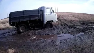 Тест резины. УАЗ 3303 Головастик. В поисках бездорожья!!! off-road)))