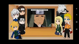 Реакция Хокаге на ТТ (Hokage's reaction to TT) (Réaction de Hokage au TT)