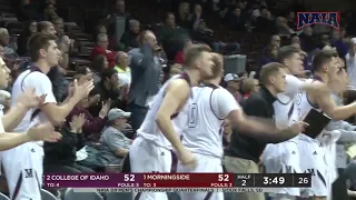 2019 NAIA Division II Men's Basketball National Championship Quarterfinals Highlights