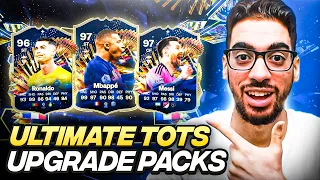 Ultimate TOTS Upgrade PACKS! INSANE RANK 1 RED PICKS